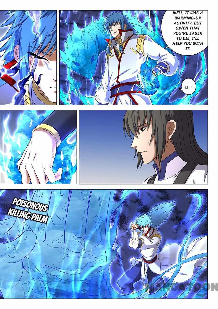 God of Martial Arts Chapter 124 5